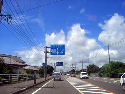 都農駅入り口