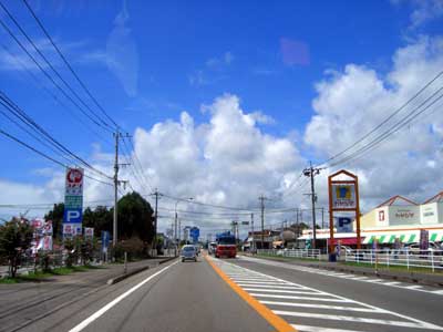 カヤシマ