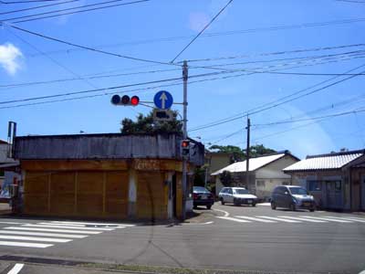 交差点