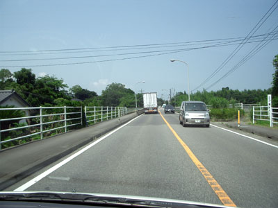 名貫橋