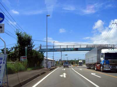 名貫交差点