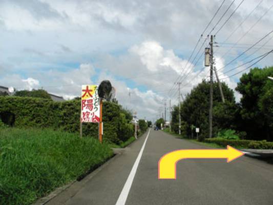 看板